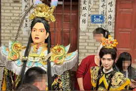 网红Cos“赵世子”，乱蹭民俗必然“翻车”图片