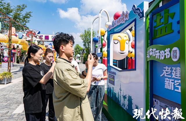 “Nice盐城·我来读城”启动，沉浸式解锁城市文化密码