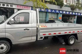 成都男子被要求“贷款买车”入职物流公司 离职却被公司索赔3万丨追踪到底图片