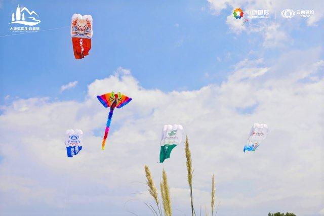 共赴一场风与筝的秋日之约！2025大理洱海风筝节盛大开幕