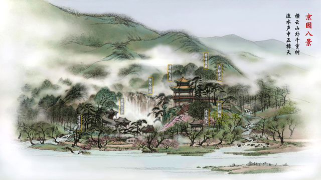 一座展园的“在地化”样本：北京园如何讲好双城故事