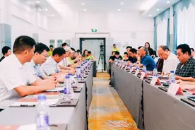 把脉四川曲艺发展 李金斗沈伐李伯清等建言献策图片