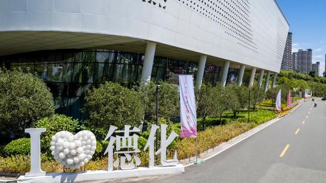 德化陶瓷文化周倒计时！全城“穿”上陶瓷风新装