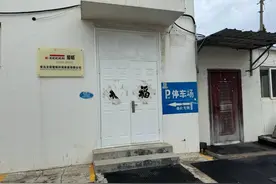 全屋定制遇“李鬼”，等了一年店家不上门测量，六千订金打水漂图片