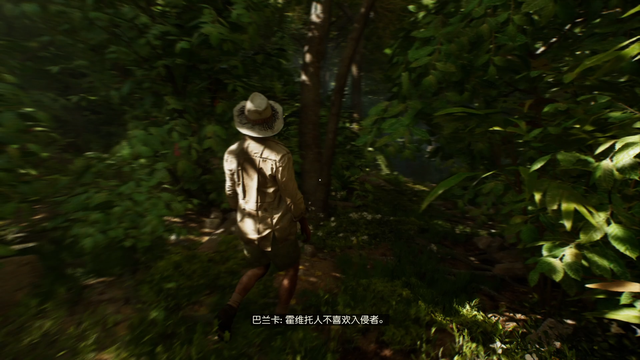 《夺宝奇兵：古老之圈》剧情图文流程全攻略