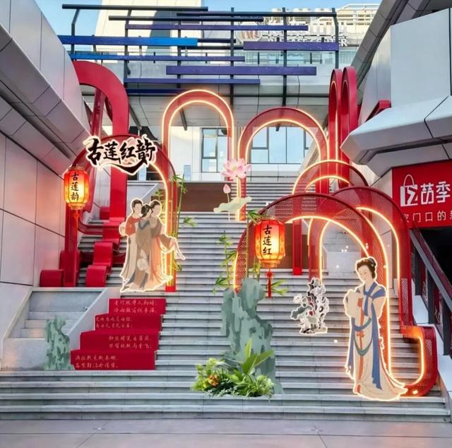 元宵去哪嗨？海淀这里惊现“赛博庙会”