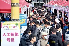 超三成岗位年薪超50万，这个行业开始抢人图片