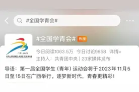 “赶不上内场，光在外场看都被狠狠震撼了！”图片