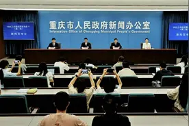 近50部影片、11项活动 2025上合组织国家电影节7月山城启幕图片