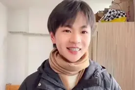 热搜第一！小徐上岸图片