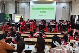 房县实验小学依托名师工作室开展道德与法治课教学教研活动图片