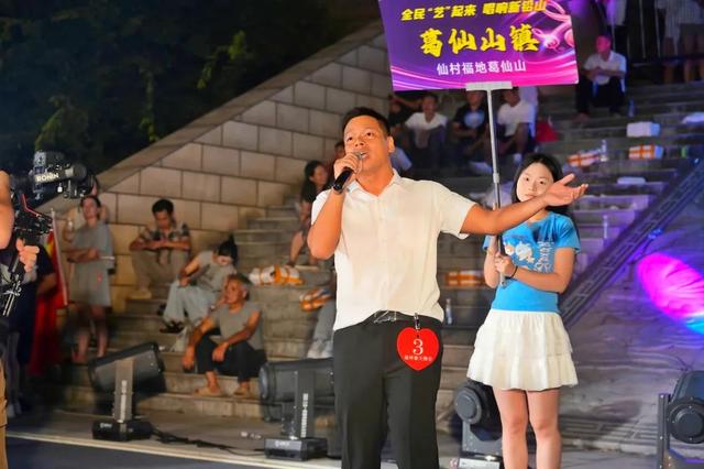 巅峰对决点燃信江阁 文旅惠民乐享新铅山