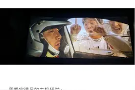 深观察｜薛之谦究竟有没有违反《电影产业促进法》？图片