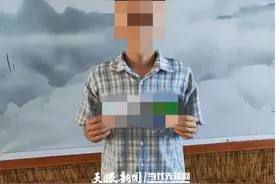 “你的卡号给我”……剧情上演前方高能！图片