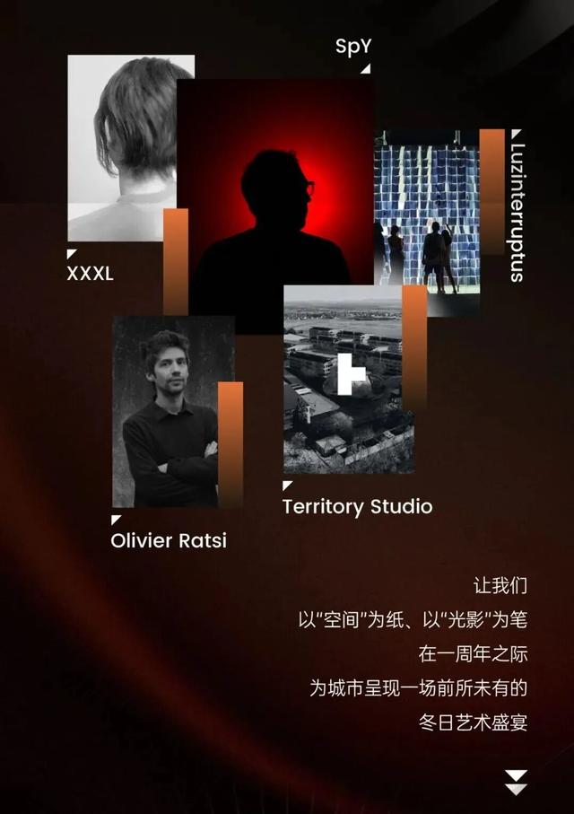 商场展秀神仙打架！周年光影秀VS动漫游戏展，我全都要！