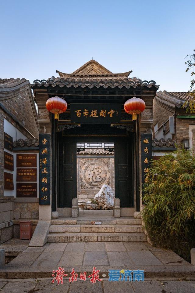 一年四季 泉在济南丨济南明府城：初冬古街藏韵味 ，泉景交织成逛街佳处
