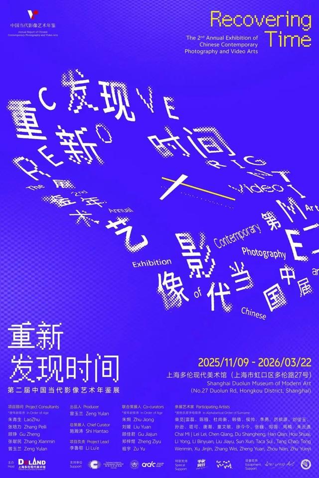 新品！新体验！本周虹口、浦东旅超优惠福利已就位→