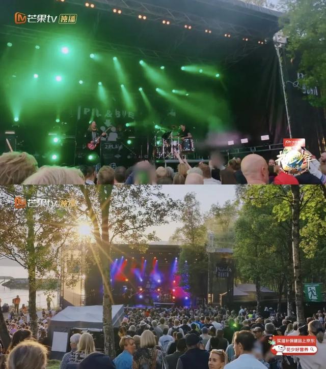 全网最快！请收下这份《花少7》同款挪威攻略