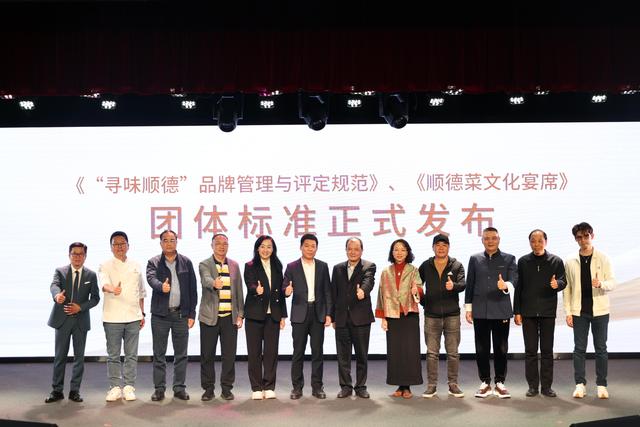 15大项目签约总投资超40亿！剑指世界级，顺德文旅再发力