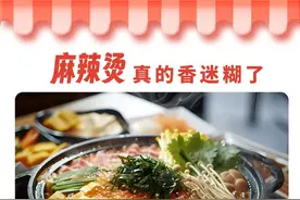 海口经济圈消费促进年|关于解放西的这些冬季美好图片