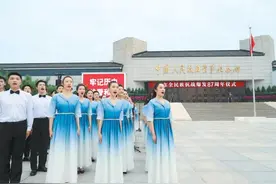 纪念全民族抗战爆发87周年仪式举行图片