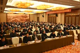 聚势赋能 湖北省八市高三（3月）联考质量分析会召开图片