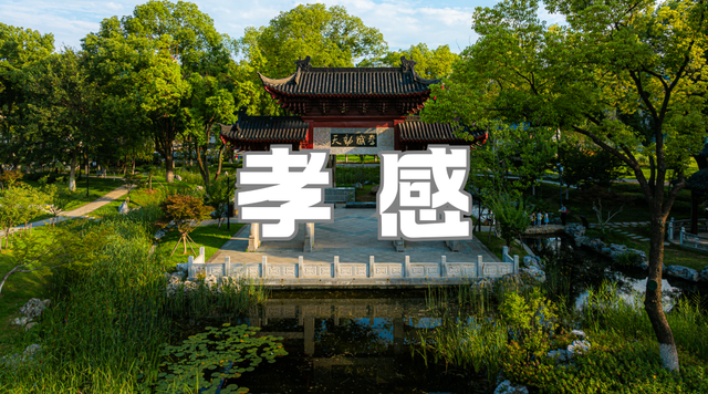免费、优惠！国庆中秋来卾游客“礼包”来了！