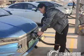 随到随充 渐别“里程焦虑”图片