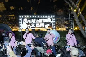 贵州再发烧脑神曲！《贵州火锅100种》唱出热气腾腾冬日味道图片