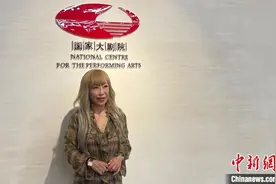 “亚洲第一花腔女高音”曹秀美：希望与中国传统乐器合作图片