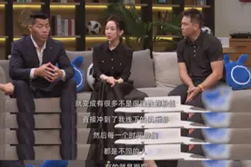 忍无可忍！“天后”突然自曝……多位运动员曾公开抵制图片