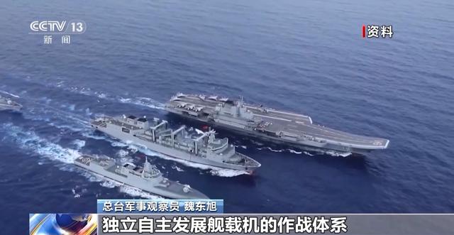 中国战斗机实现从陆地向海洋的跨越