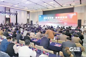 全国第五‍‍！青岛跑出54家“隐形独角兽”图片