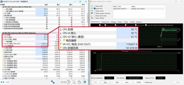 上手体验雷蛇灵刃18 2025：18英寸超薄游戏本天花板