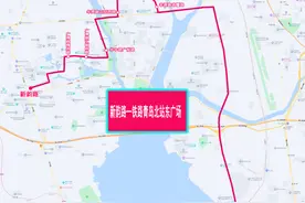 青岛一大波公交线路有调整 涉及新开764路、780路等图片