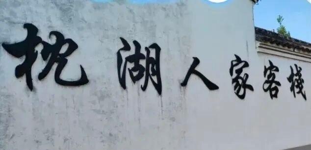 收藏！中国桨板俱乐部联赛指南全攻略看这里→