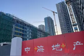 中海地产北京4个月狂砸380亿元拿地，“同门”竞争如何破局？图片