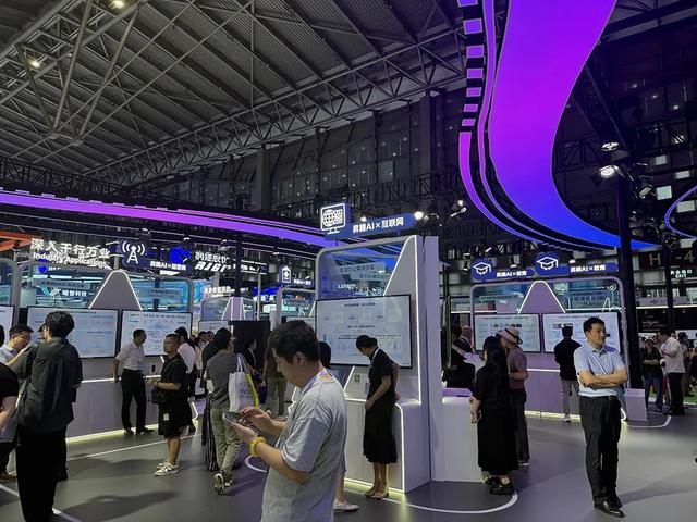 人工智能大会彻底引爆，展区水泄不通，门票炒到2000多，暴走3万步带来最全看点