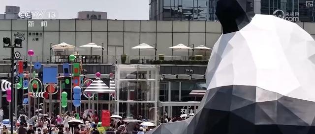 世界运动会来了！有哪些项目？怎么看更过瘾？一文了解