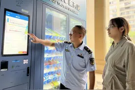 【锚定现代化 改革再深化】县市场监管局：云享药房再升级  “人等药”变“药等人”图片