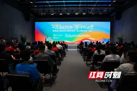 “研”途观桔洲  80名青少年踏上“三色研学”之旅图片