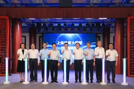 上海体育大学发布体育大模型，为体育行业解决痛点需求图片