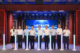 上海体育大学发布体育大模型，为体育行业解决痛点需求图片