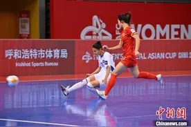 女子五人制足球亚洲杯 中国队与中国台北队携手晋级八强图片