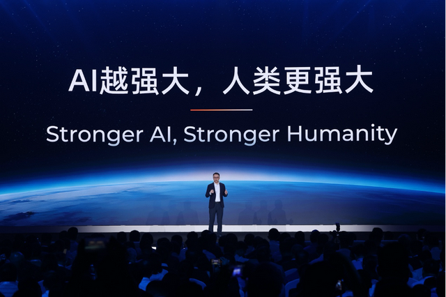 阿里交出All in AI后的第一份答卷