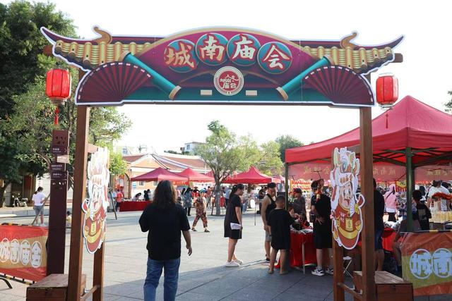 双节漫游泉州 乐享古韵新潮