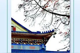 早参丨广州首个中学“华罗庚班”揭牌；明年全省80%二级及以上医疗机构提供体重管理服务图片