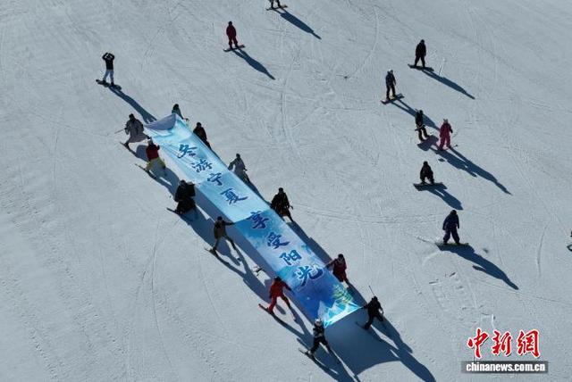 宁夏冬季旅游促消费活动在泾源县启幕