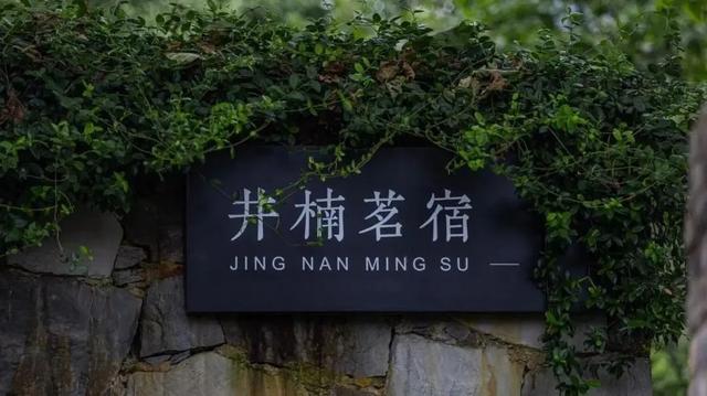 来滁州这些宝藏村落，过自带凉风的夏天！