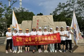 奋进正当时 阳光人寿开展7.8全国保险公众宣传日活动图片